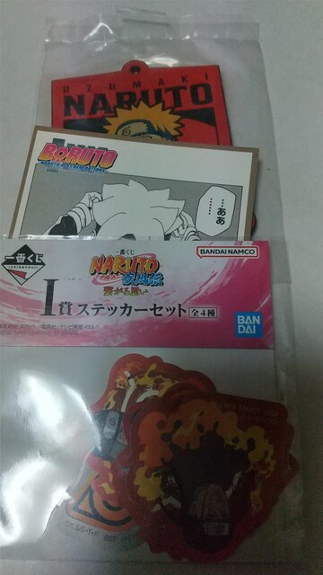 NARUTOԂii   Aj/R~bN/LN^[ 