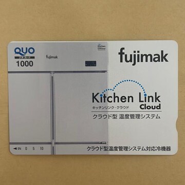 NIJ[h@1000~