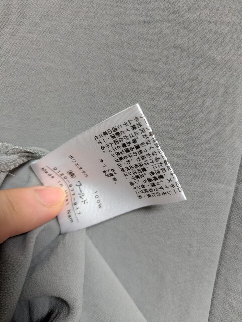 INDIVIGVi^OȂJ[LO[ێ񔼑uEX傫TCY1213Jbg\[\tgh}TVcuEX  uh 