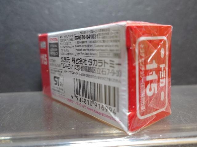 ʎdlԔg~JPPTg^ Z`[  zr[ 