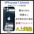 A 100% iPhone 13 mini 128 GB SIMフリー 本体