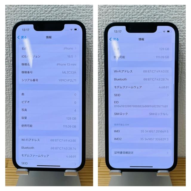 A 100% iPhone 13 mini 128 GB SIMt[ {  Ɠd/AV 
