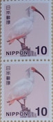 10~؎~2(20~)@ʐ؎聙