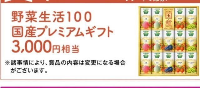 ^CAbvYv~AMtg3000~/150l5   `Pbg/ 