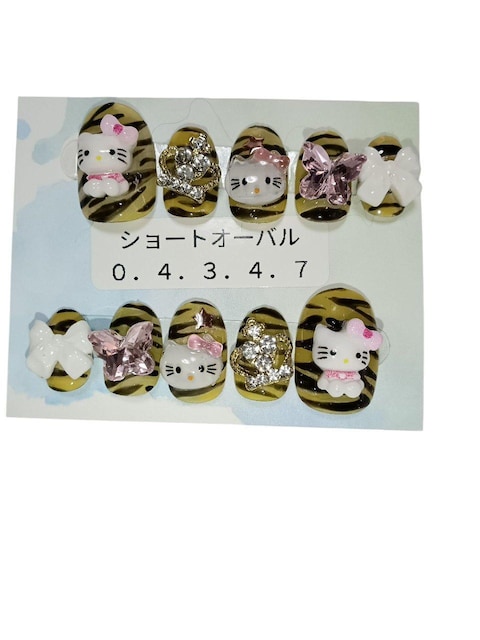 g͗lNE { o^tC LeB lC`bv   /RX/lC 