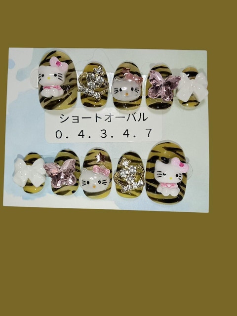 g͗lNE { o^tC LeB lC`bv  /RX/lC 