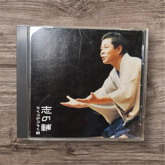 u̕炭̂炭2`uւHvEuՁv@CD    CD/DVD/rfI 