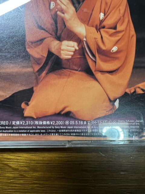 u̕炭̂炭2`uւHvEuՁv@CD   CD/DVD/rfI 