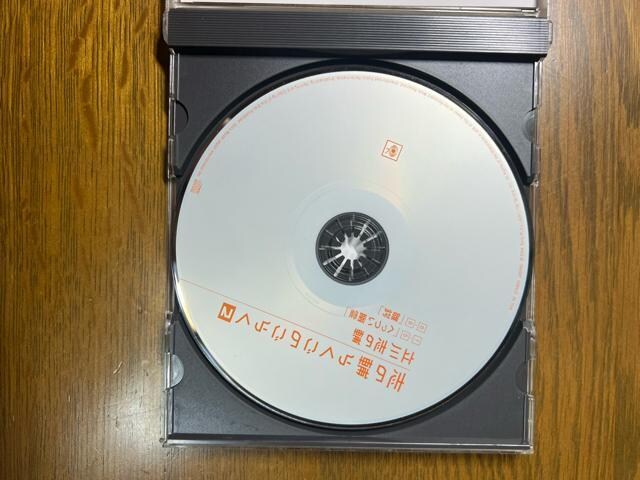 u̕炭̂炭2`uւHvEuՁv@CD   CD/DVD/rfI 