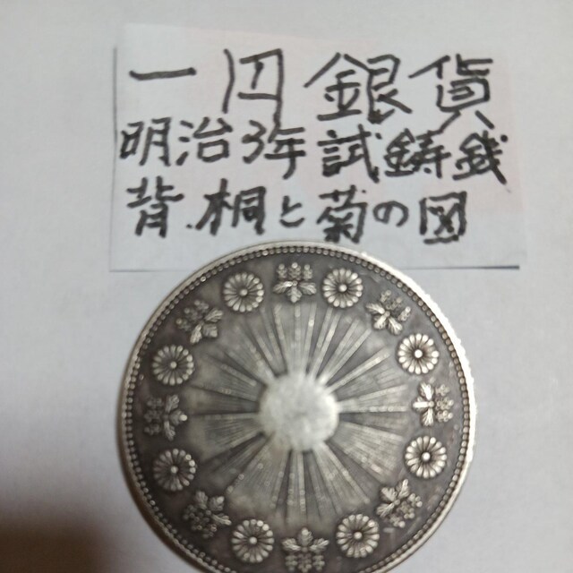 ~݁B  zr[ 