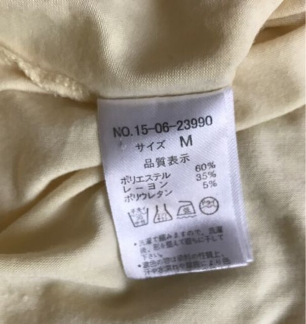 ^Ngbv MTCY  t@bV 