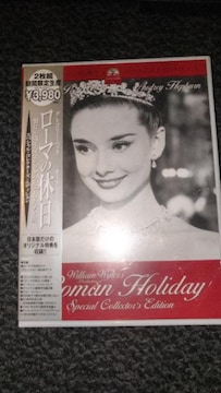 DVD\tg [}̋x 50NLOfW^Ej[}X^[ Qg Ԍ萶Y Ji