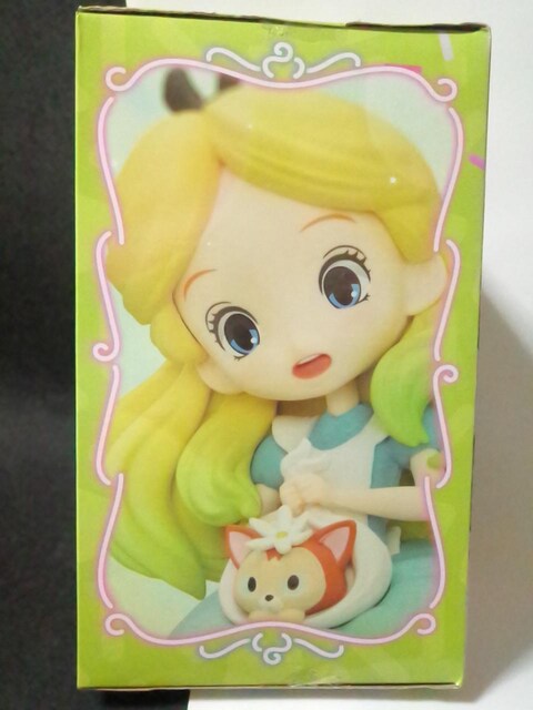 Sprinkles Suger`Other colors ver.`v~AtBMA`Alice`