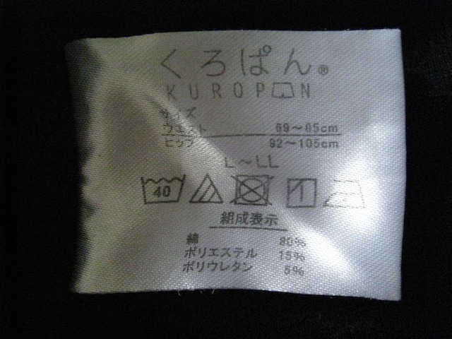 Xpbc@3@L`LL