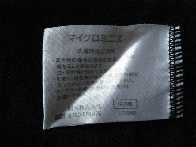 Xpbc@3@L`LL