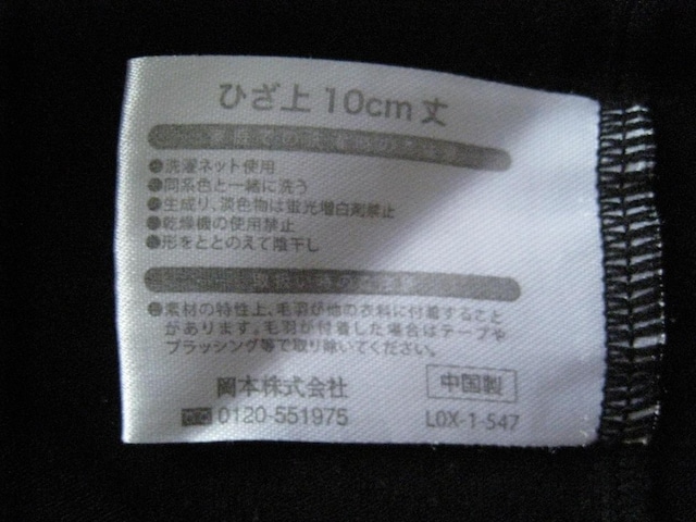 Xpbc@3@L`LL
