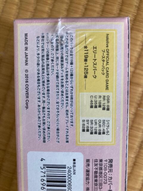 zCu@J[h  Aj/R~bN/LN^[ 