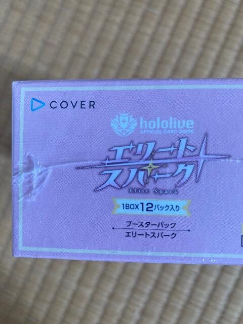 zCu@J[h  Aj/R~bN/LN^[ 