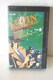 pO Vol.5 The second TV series VHS Aj