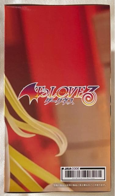 To LOVE ƂԂ _[NlX Desktop Cute tBMA F̈ `CihXver.  Aj/R~bN/LN^[ 