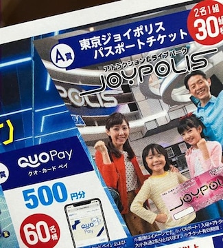 GA/WC|XpX|[g/QUOJ[hpay/90l5