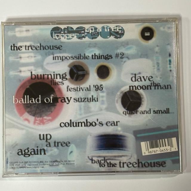 Looper / Up a Tree  CD/DVD/rfI 