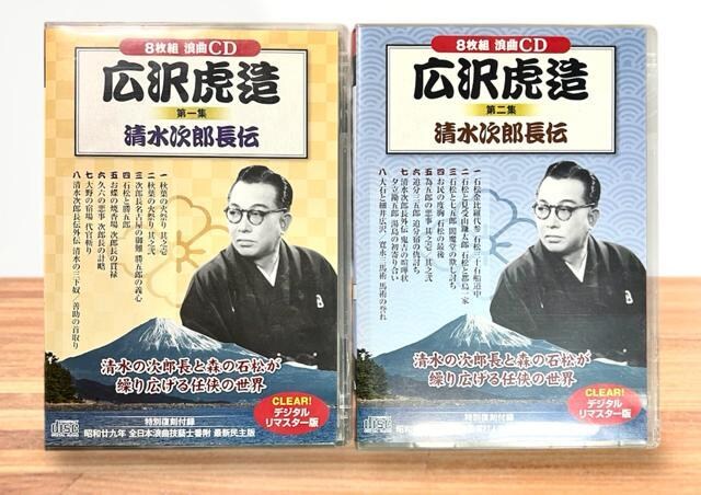 LՑ 1W +2W Y` yQȁz seCD8gtv16   CD/DVD/rfI 