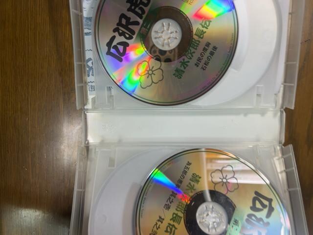 LՑ 1W +2W Y` yQȁz seCD8gtv16  CD/DVD/rfI 