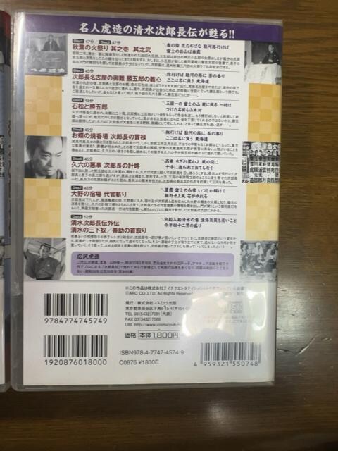 LՑ 1W +2W Y` yQȁz seCD8gtv16  CD/DVD/rfI 