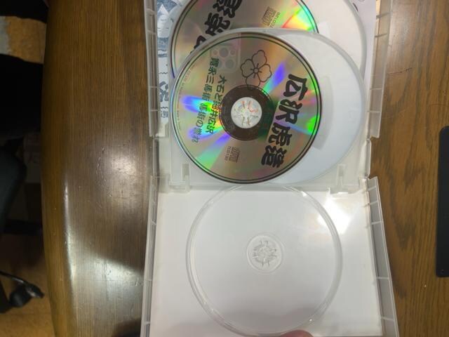 LՑ 1W +2W Y` yQȁz seCD8gtv16  CD/DVD/rfI 