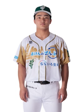 #41 R FI蒅p MTC胆jtH[()