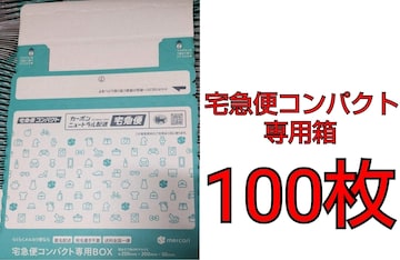 }փRpNgp 100