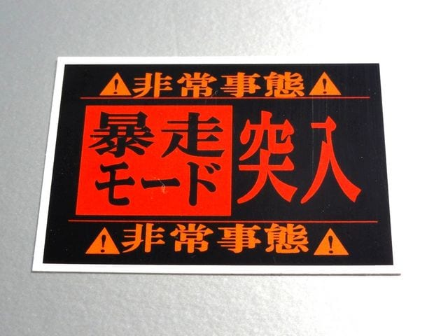 _\[h˓XebJ[ LLTCY G@QI@V[  /oCN