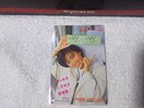 IJ1000 @q '88/7 VhB gp ̂s[