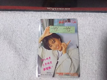 ڶ1000 @q '88/7 VދB gp ̂߰