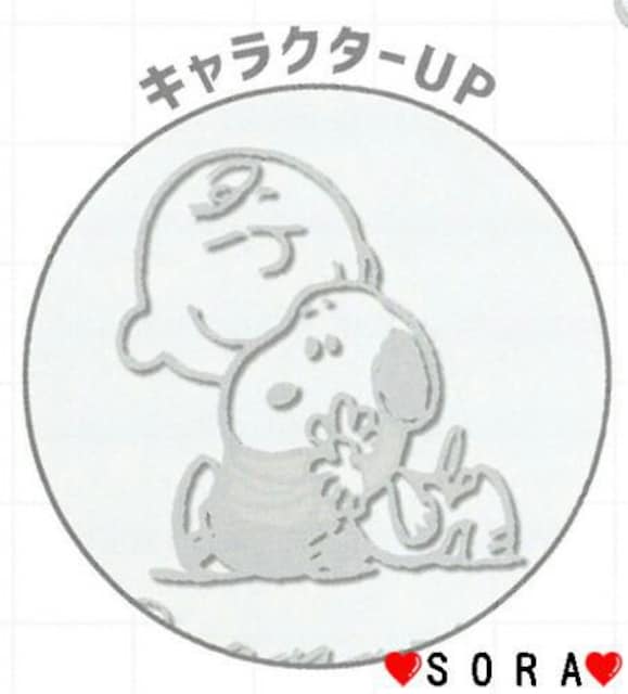 yXk[s[zRX.fWJ.X}zg.ML.ɁWWbv yP[X NA|[`  Aj/R~bN/LN^[ 