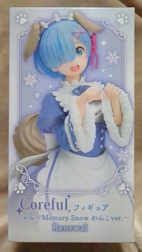 ReF[n߂ِECorefultBMA `Memory Snowver.`Renewal