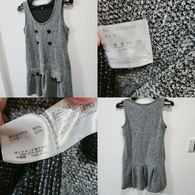 XJC{o[~j 160cm s[X tH[}ɂ  LbY/xr[ 