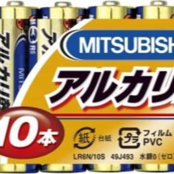 Ԍ OH MITSUBISHI AJdr P3 POdr 10{