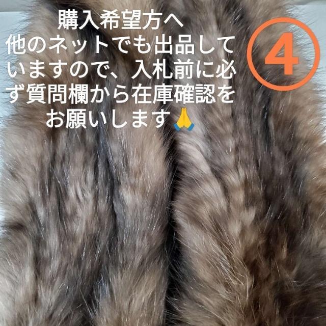 ݁єIIє̏IZ[uI}t[