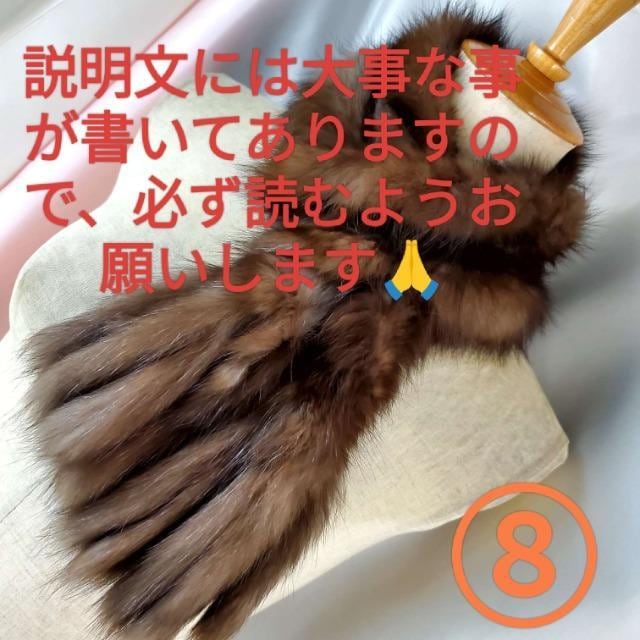 ݁єIIє̏IZ[uI}t[