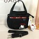 ViLeSportsac X|[gTbN n[LeB[ F ubN 2way V_[obO X[WFj[