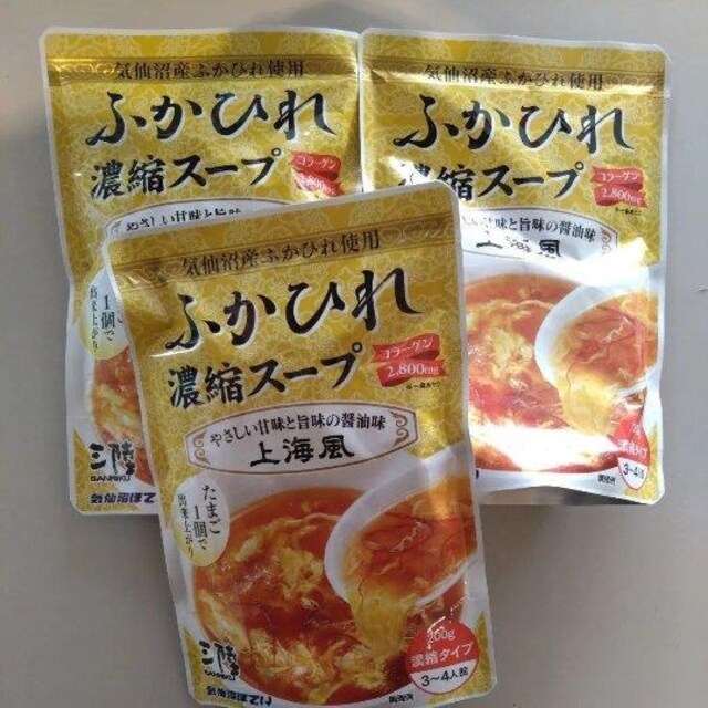 4/30̌艿i 1150~iӂЂX[vR 12lO 