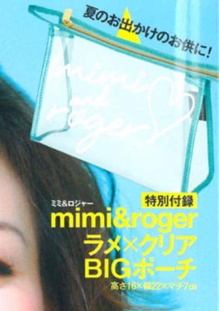 BAILAGt^ mimi&roger ~~AhW[SNA|[`   uh 