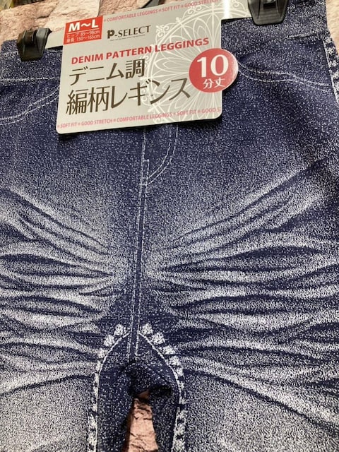 I_炩SnQIfjvg ҕPO䃌MX(摜)P  t@bV 