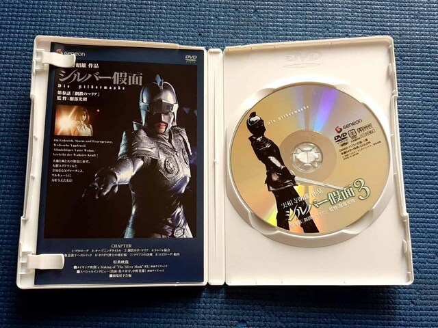 DVD Vo[ 3 Y@  CD/DVD/rfI 