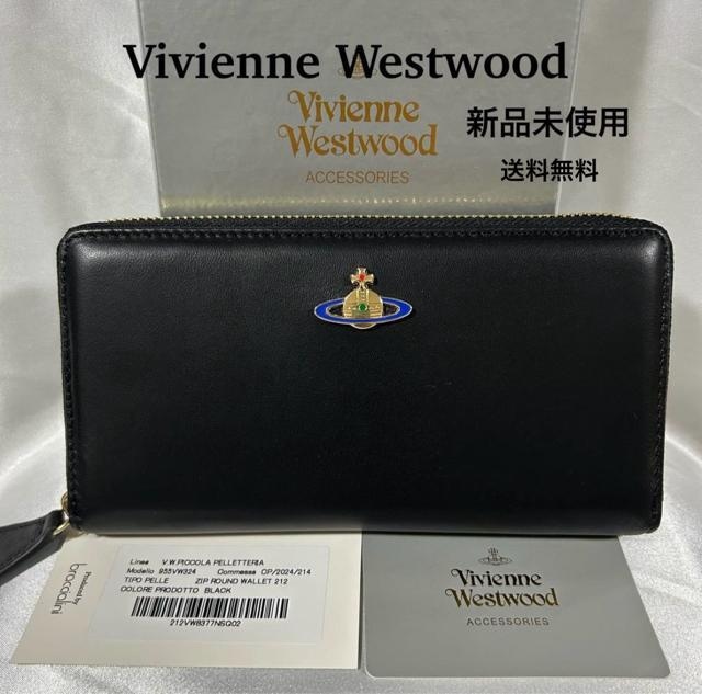 yVigpEzVivienne Westwoodz@ubN   uh 