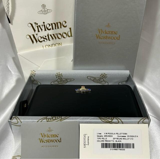 yVigpEzVivienne Westwoodz@ubN  uh 