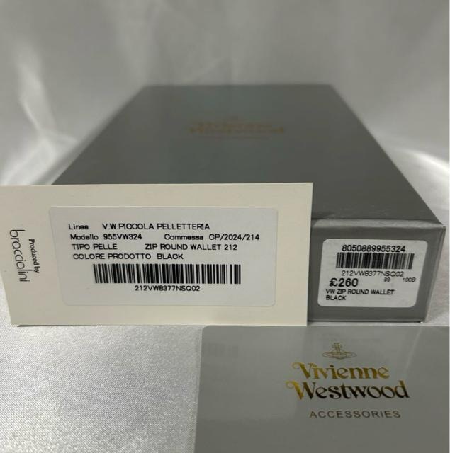 yVigpEzVivienne Westwoodz@ubN  uh 