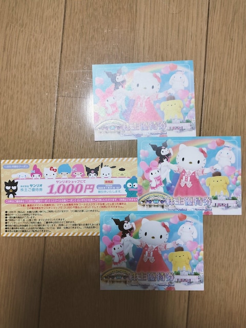 TIs[h@pX|[g@`Pbg@ANX^h  `Pbg/ 